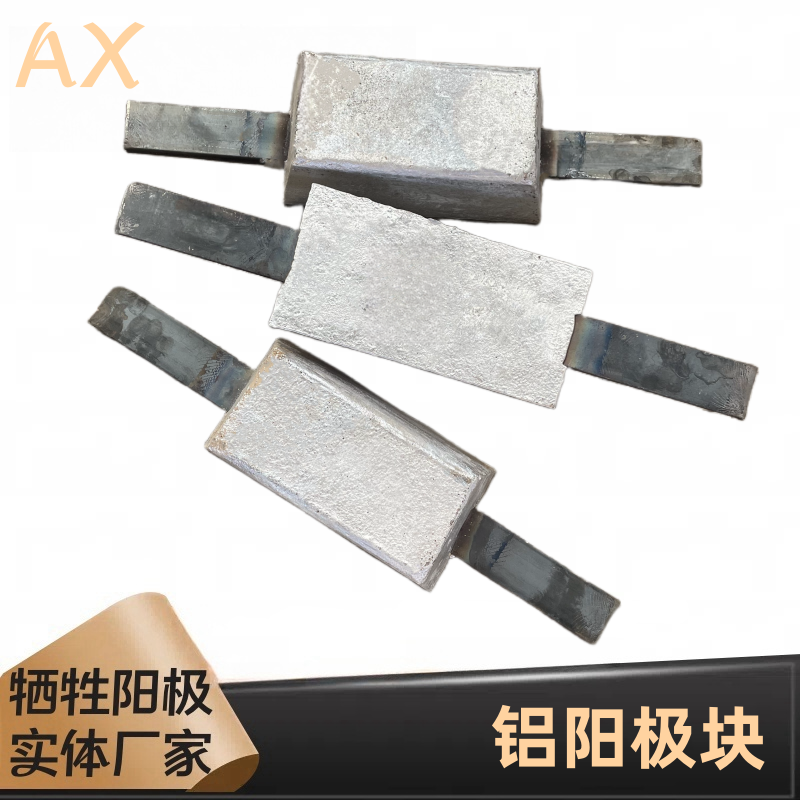 關(guān)于鋁陽極氧化的知識(shí)要點(diǎn)，千萬記?。?>
                                                                                        <span id=